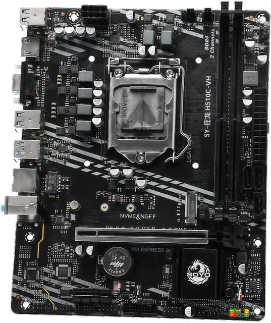 梅捷 H510C-VH