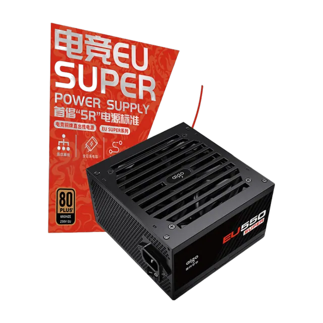 爱国者 EU850W850