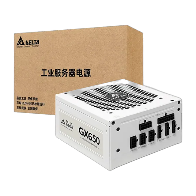 台达 GX650