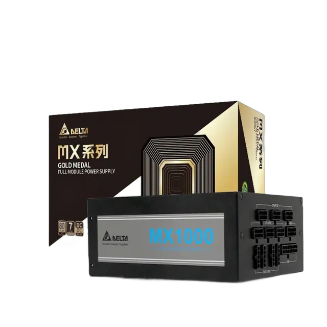 台达 MX850