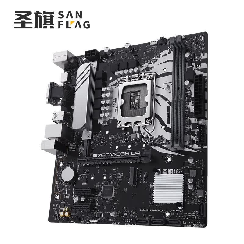 华硕 圣旗B760M-D3H D4 图 2