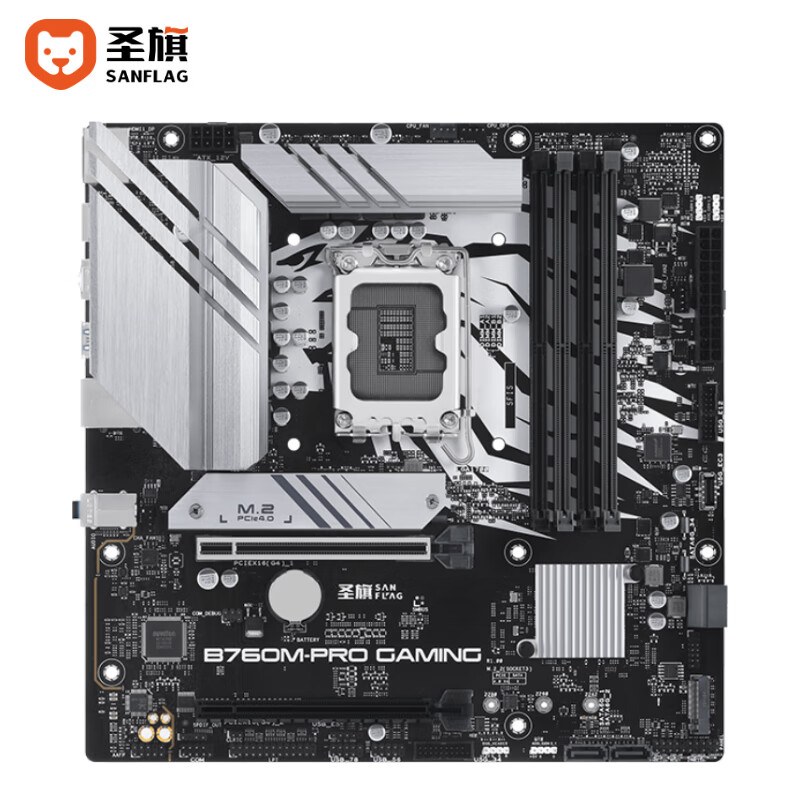 华硕 圣旗B760M-PRO GAMING 图 3