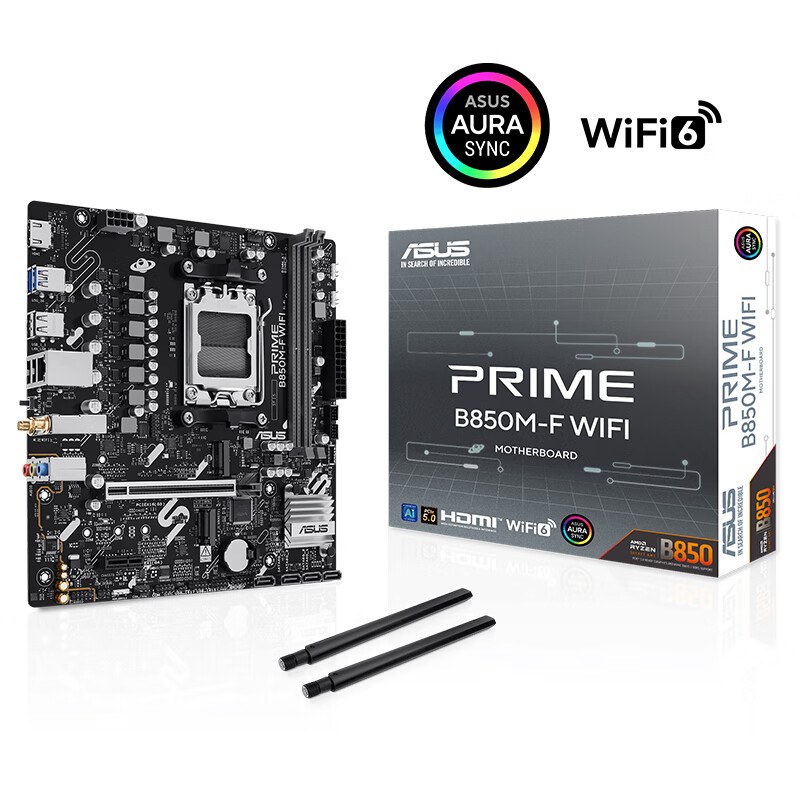 华硕 PRIME B850M-F WIFI 图 5