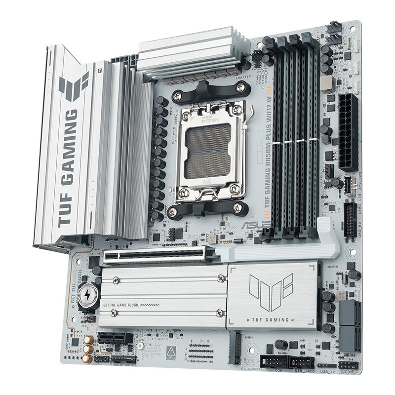 华硕 TUF GAMING B850M-PLUS WIFI7 W重炮手 白色版 图 9
