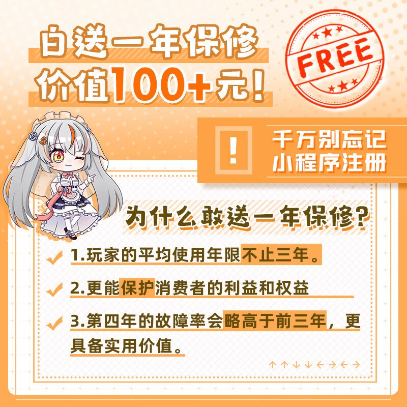 技嘉 雕妹B760M AORUS ELITE WIFI6E-P GEN5 DDR5 图 4