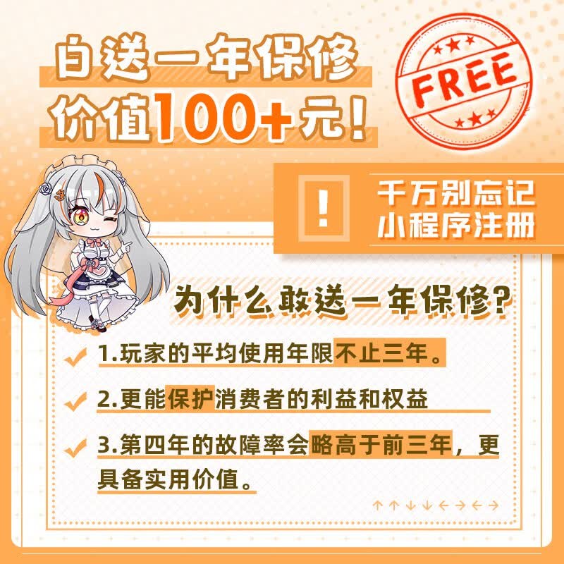 技嘉 B760M H DDR4 图 3