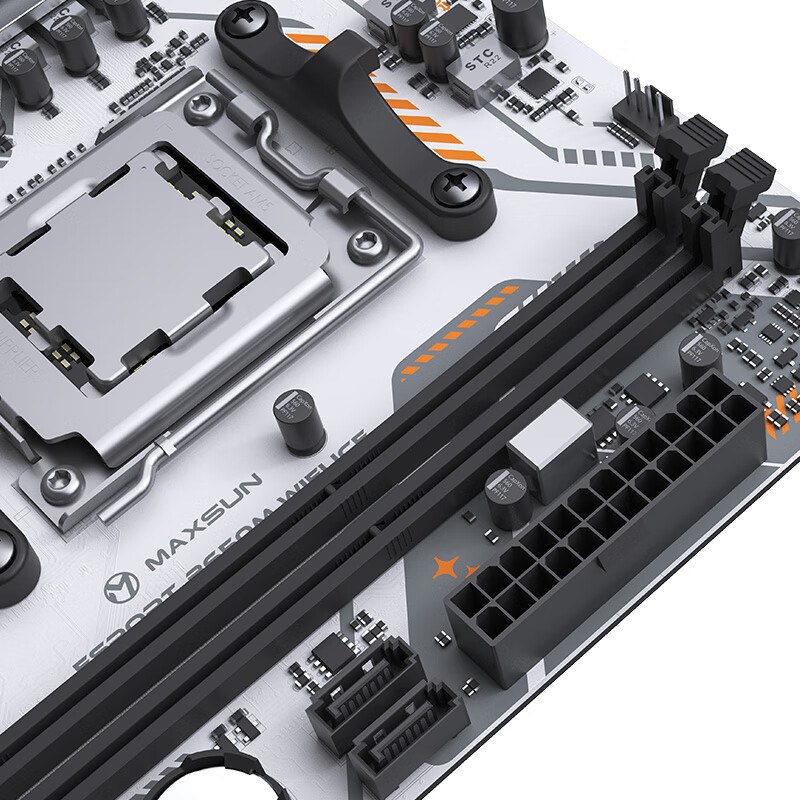铭瑄 B650 MS ESPORT M WIFI6 ICE DDR5 图 9