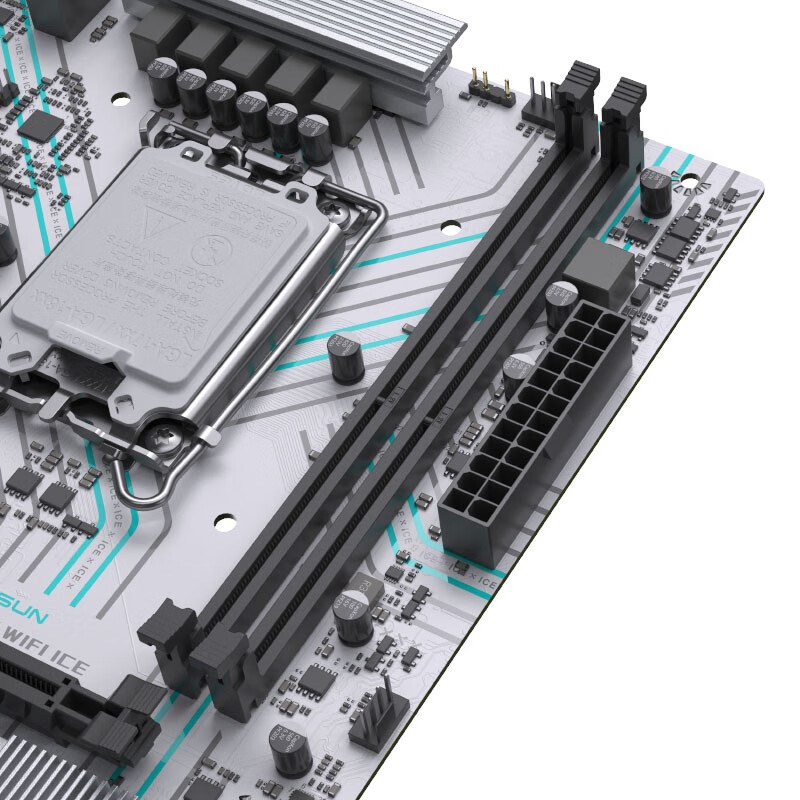 铭瑄 MS-B660M GAMING WIFI ICE电脑 图 7