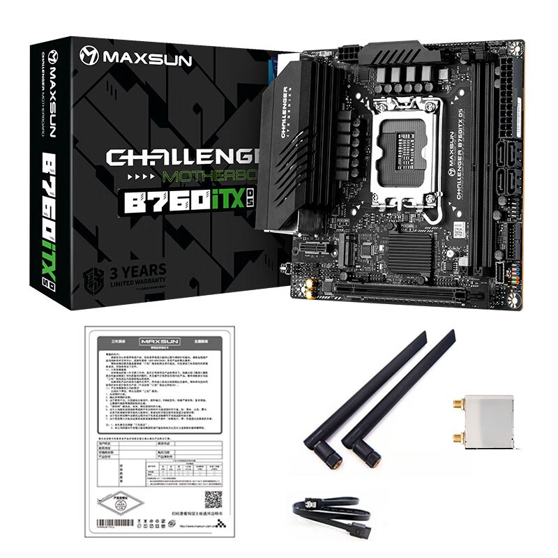 铭瑄 MS-挑战者B760ITX D5 图 3