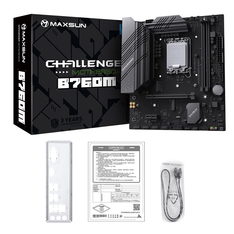铭瑄 MS-挑战者B760M DDR4 电脑 图 9