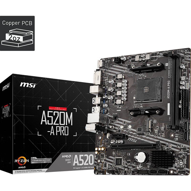 微星 A520M-A PRO DDR4 图 6