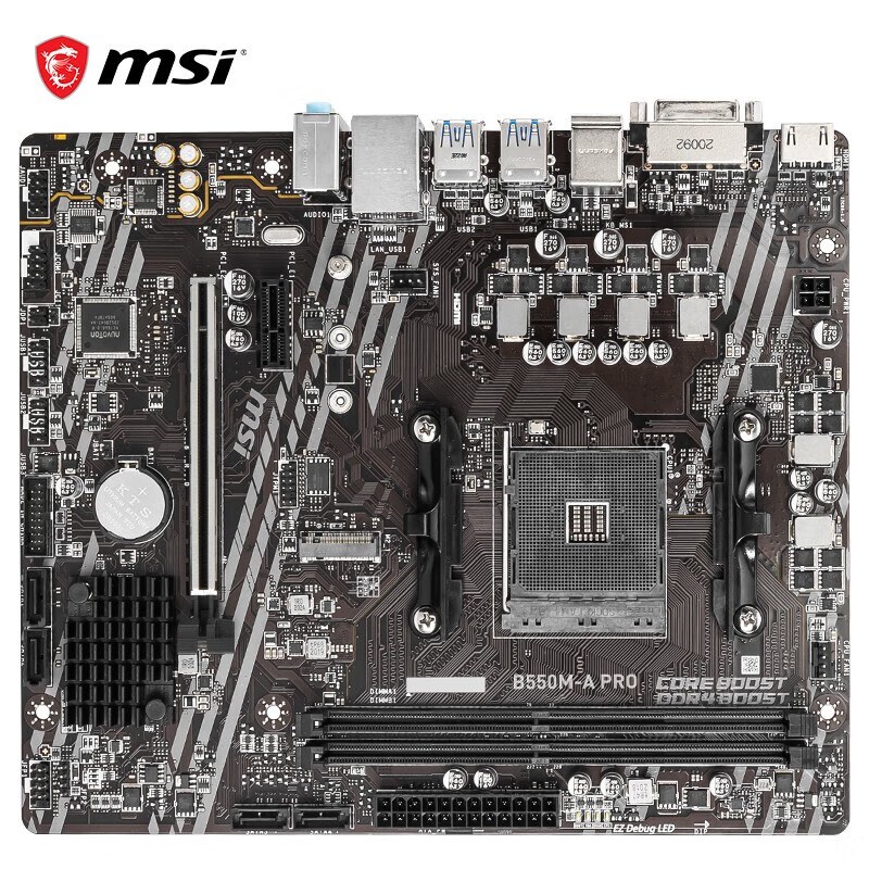 微星 B550M-A PRO DDR4 图 5
