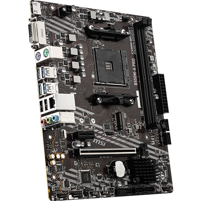 微星 B550M-A PRO DDR4 图 6
