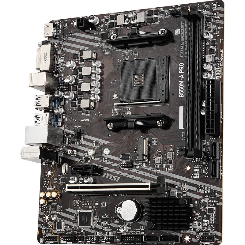 微星 B550M-A PRO DDR4 图 7