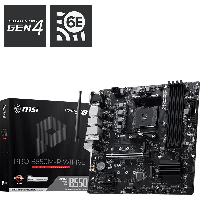 微星 PRO B550M-P WIFI6E DDR4 图 6