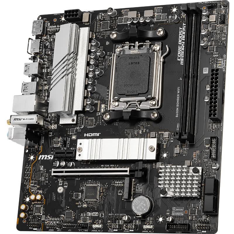 微星 B650M BOMBER WIFI DDR5 爆破弹 图 4