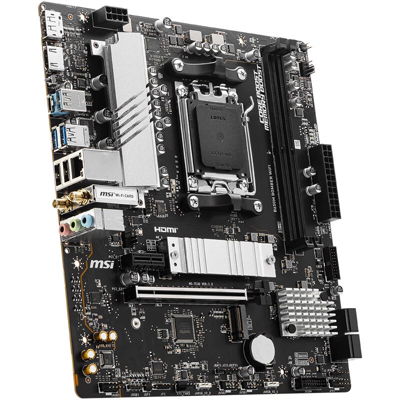 微星 B650M BOMBER WIFI DDR5 爆破弹 图 6