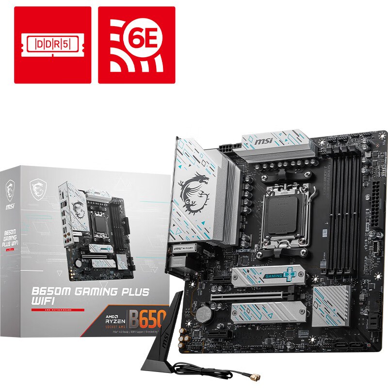 微星 B650M GAMING PLUS WIFI小白龙 图 6