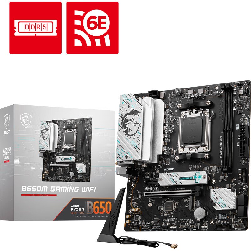 微星 B650M GAMING WIFI小白龙 图 7