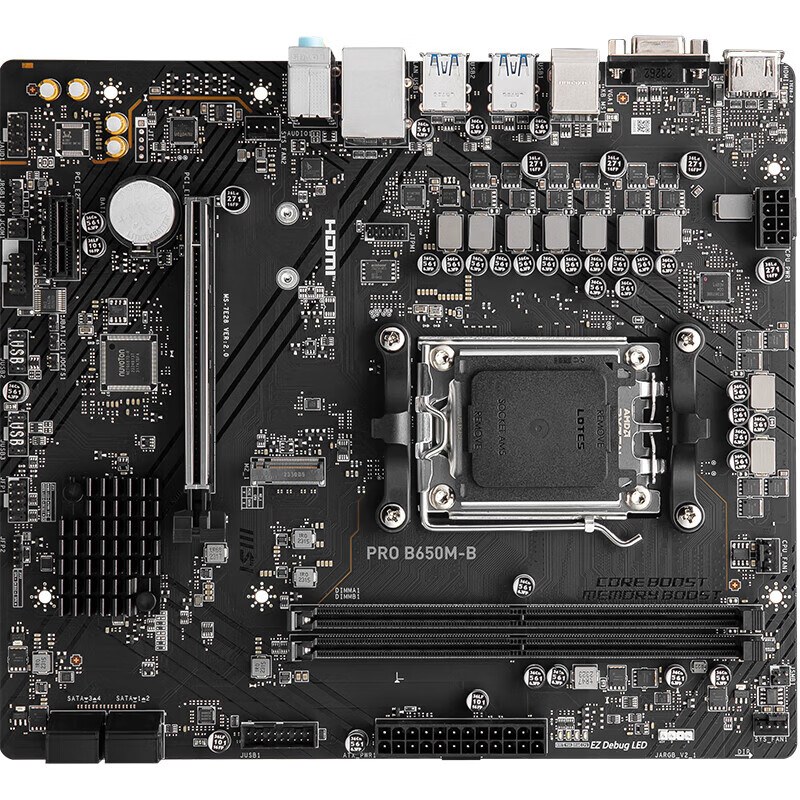 微星 PRO B650M-B DDR5 图 3