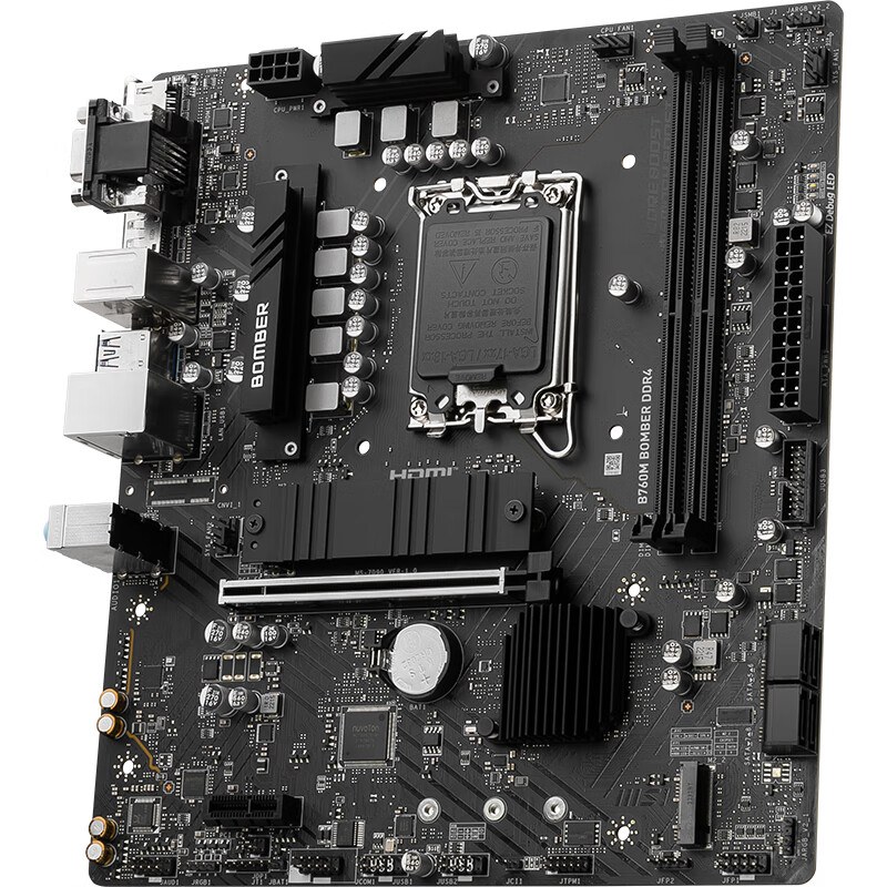 微星 B760M BOMBER DDR4爆破弹 图 5