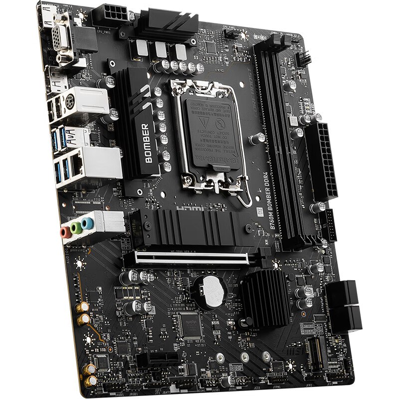 微星 B760M BOMBER DDR4爆破弹 图 7