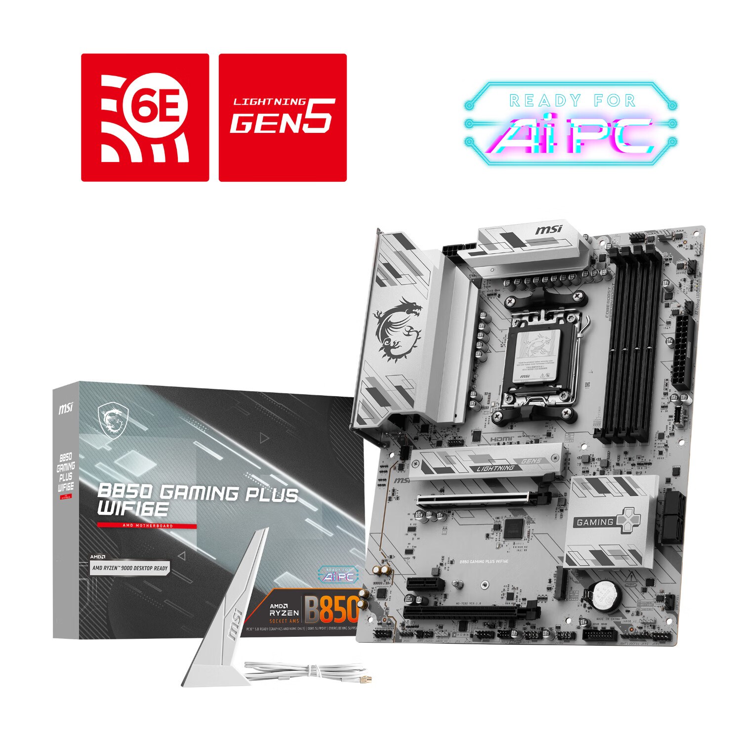 微星 B850 GAMING PLUS WIFI6E 图 5