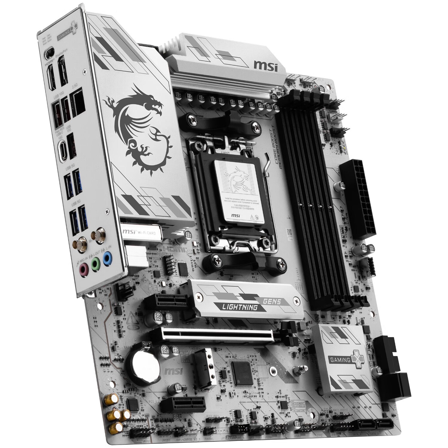 微星 B850M GAMING PLUS WIFI6E 小白龙 图 5
