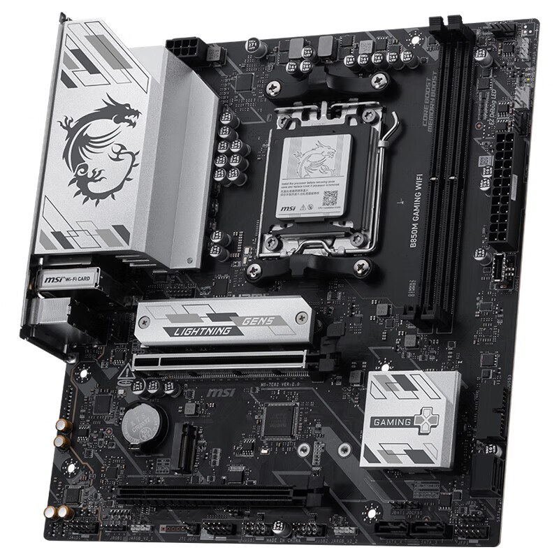 微星 B850M GAMING WIFI小白龙 图 4