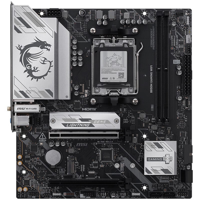 微星 B850M GAMING WIFI小白龙 图 5