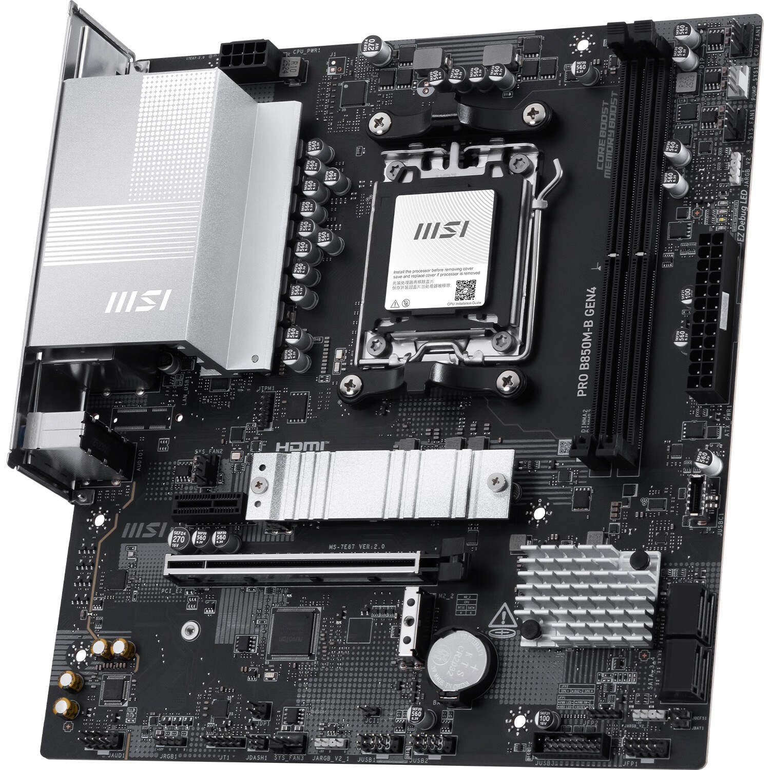 微星 PRO B850M-B GEN4 图 9
