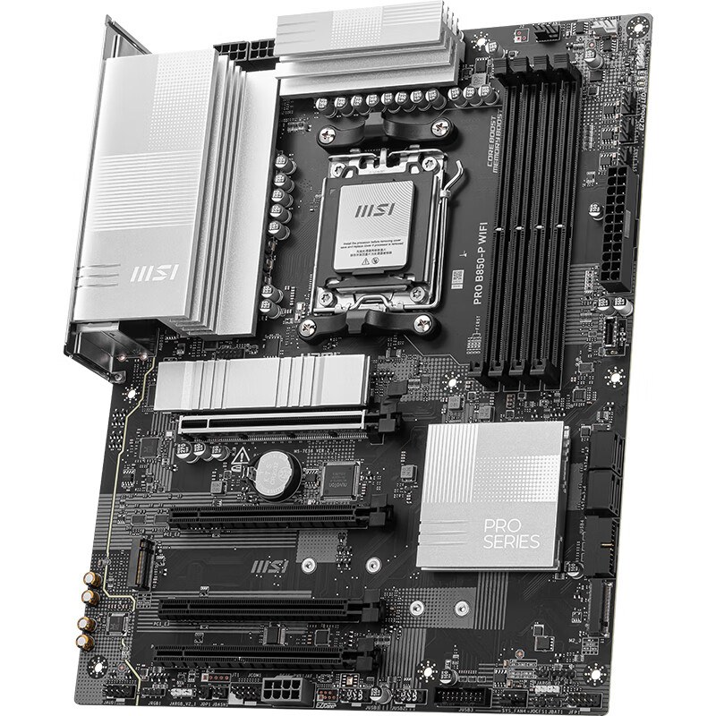 微星 B850 PRO P WIFI 7 5G 图 4