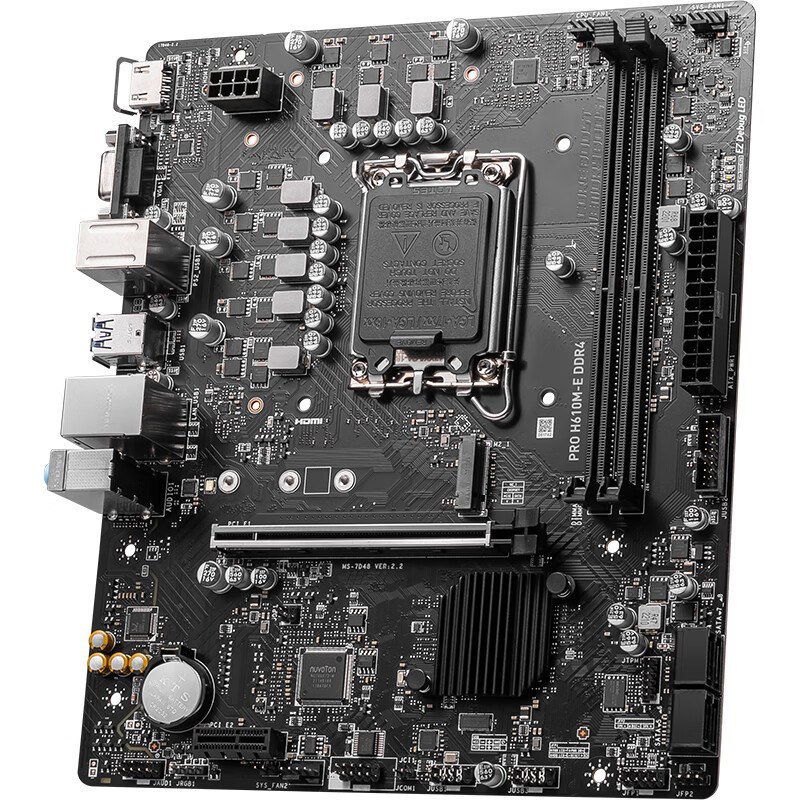 微星 PRO H610M-E DDR4 图 4