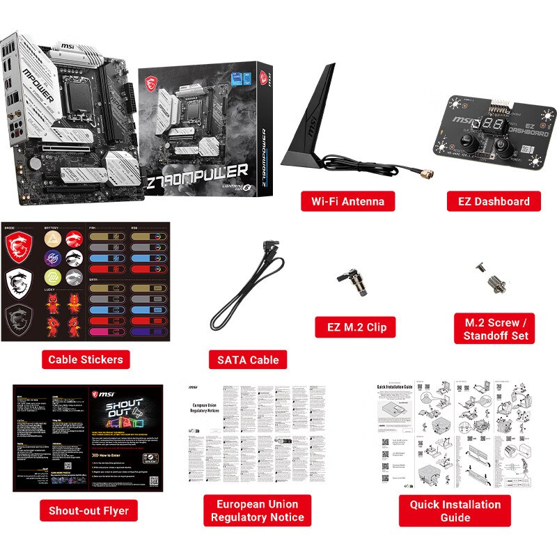 微星 Z790MPOWER 超频 图 9