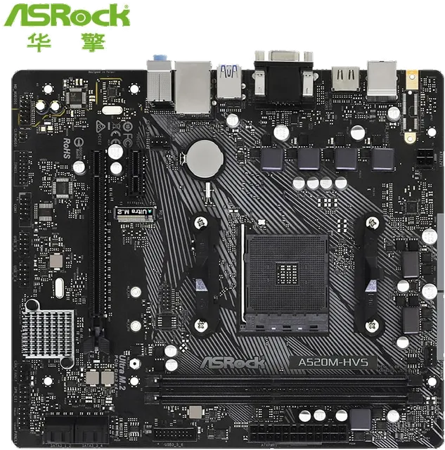 华擎 A520 ASROCK M HVS