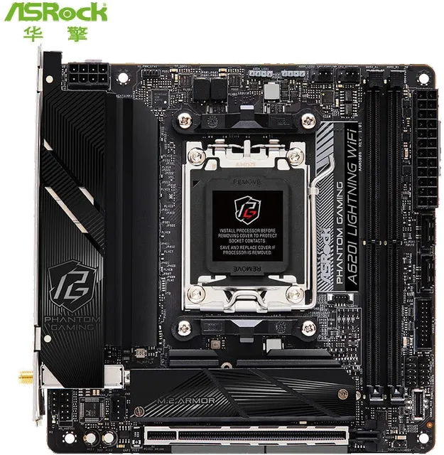 华擎 A620 ASROCK I LIGHTNING WIFI6