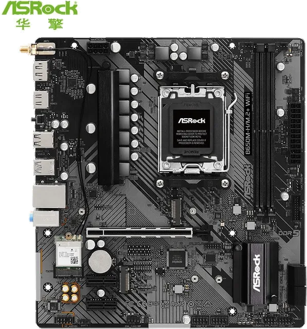 华擎 B650 ASROCK M H M.2 WIFI DDR5