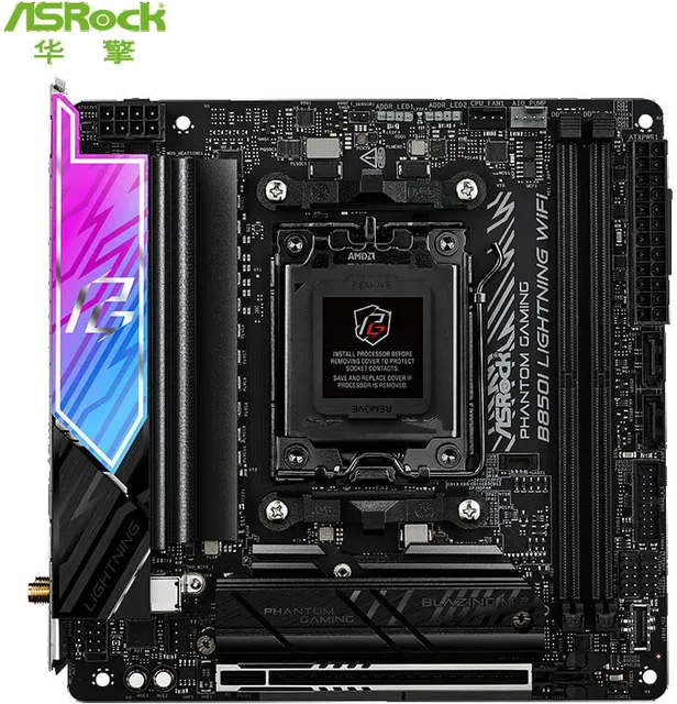 华擎 B850 ASROCK I LIGHTNING WIFI DDR5