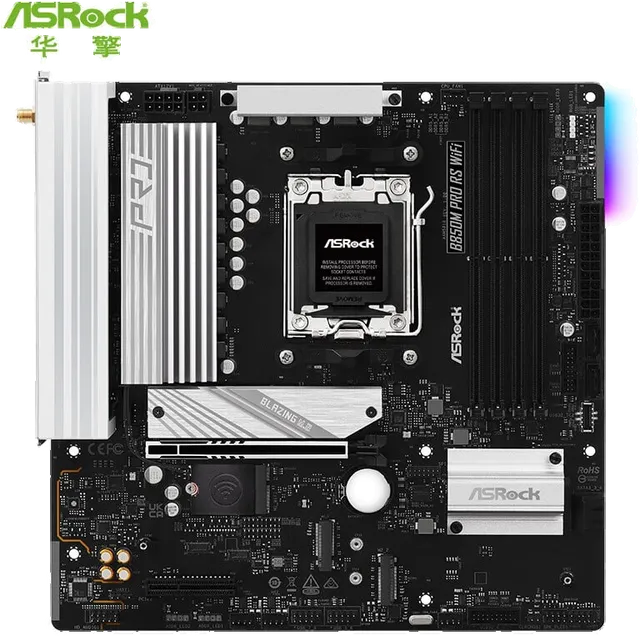 华擎 B850 ASROCK M PRO RS WIFI DDR5