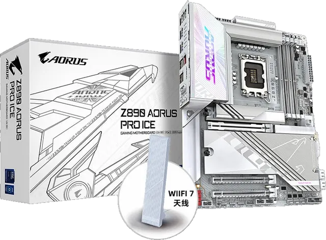 技嘉 电竞冰雕Z890 AORUS PRO ICE DDR5 WIFI7