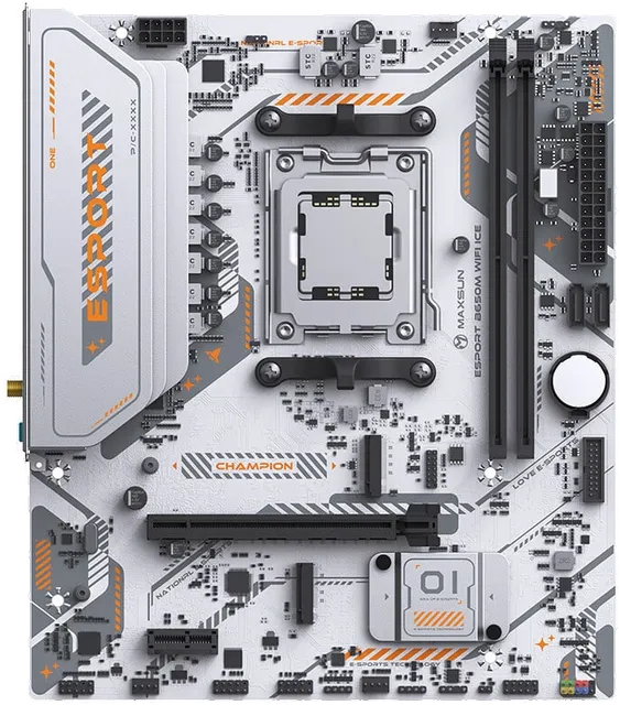 铭瑄 B650 MS ESPORT M WIFI6 ICE DDR5