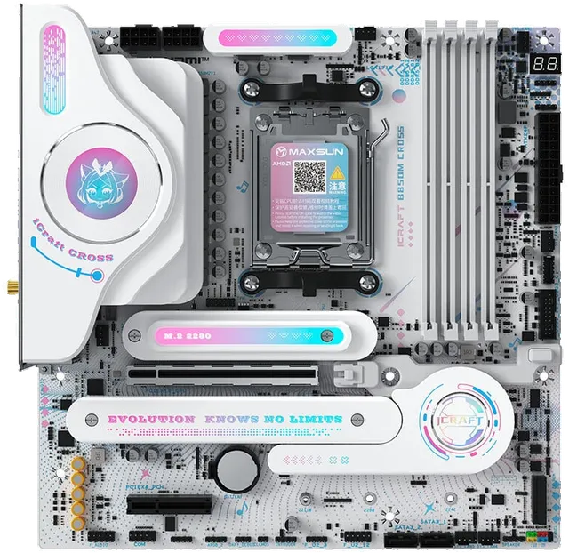 铭瑄 iCraft B850M CROSS WiFi7瑷珈白色