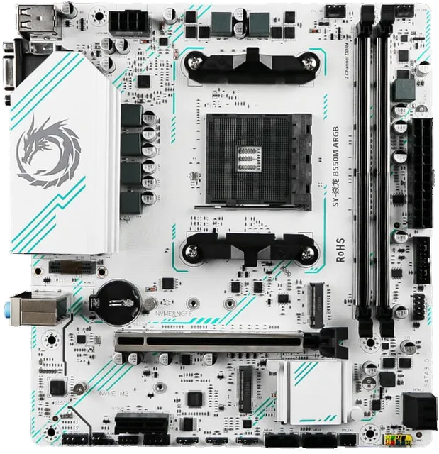 梅捷 B550M WIFI6 DDR4