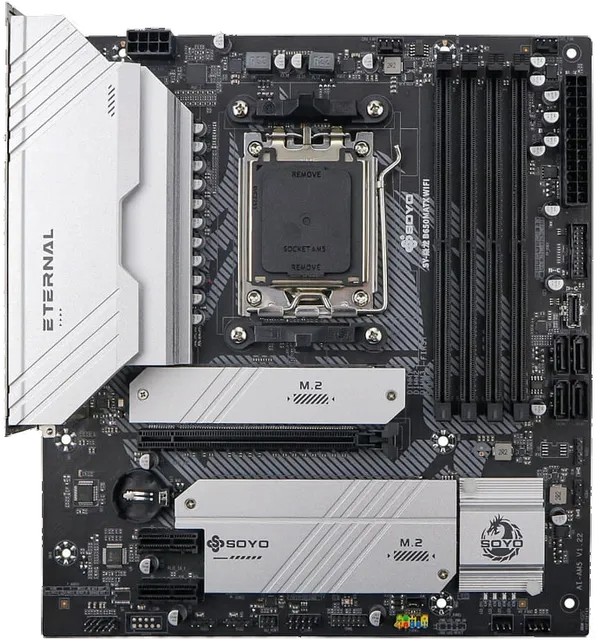 梅捷 B650 SY M WIFI WIFI6 D5