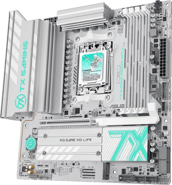 华硕 TX GAMING B850M WIFI W天选