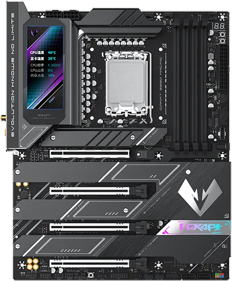 铭瑄 MS-iCraft Z890 Pacific 电竞之心