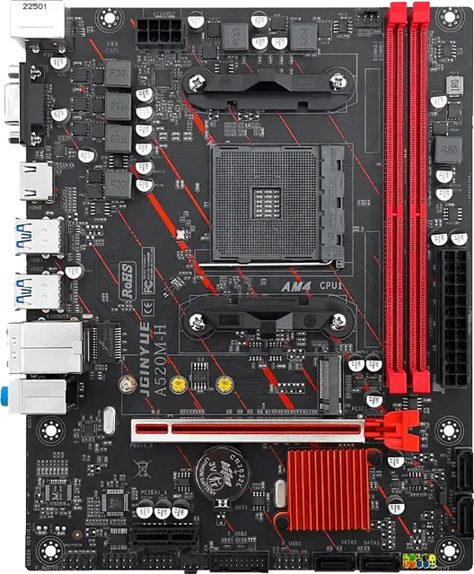 精粤 A520M H DDR4
