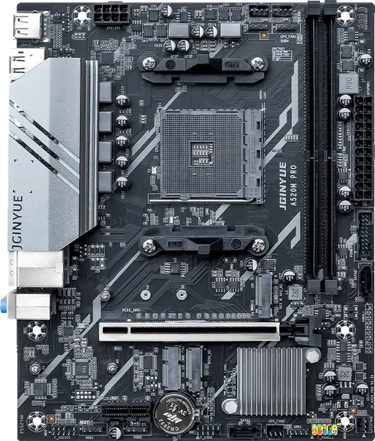 精粤 A520M PRO DDR4