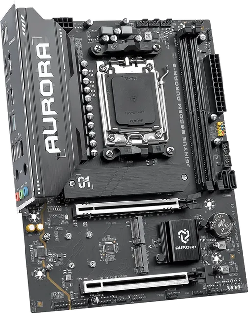 精粤 B650E M AURORA B D5 B650