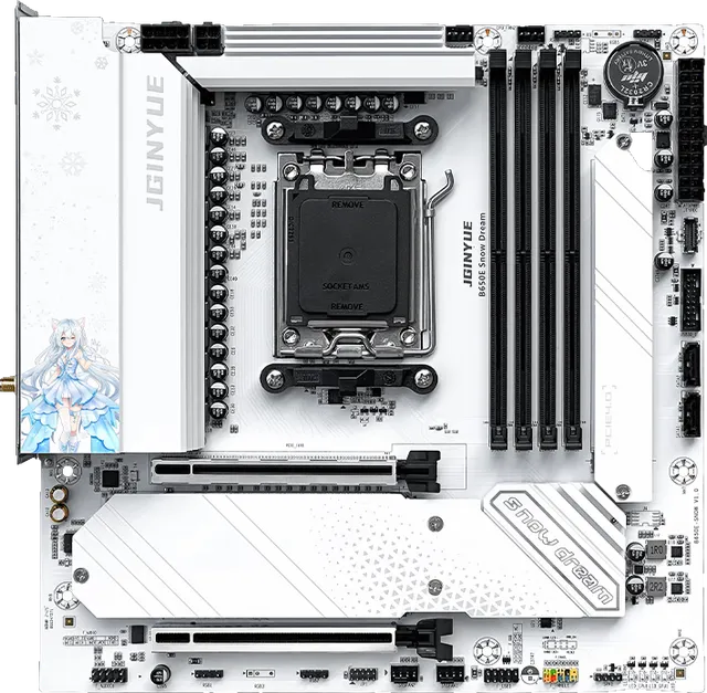 精粤 B650E SNOW DREAM DDR5